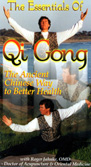 Essentials of Qigong